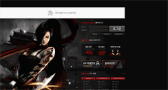 Desktop Screenshot of doonline.co.kr