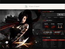 Tablet Screenshot of doonline.co.kr